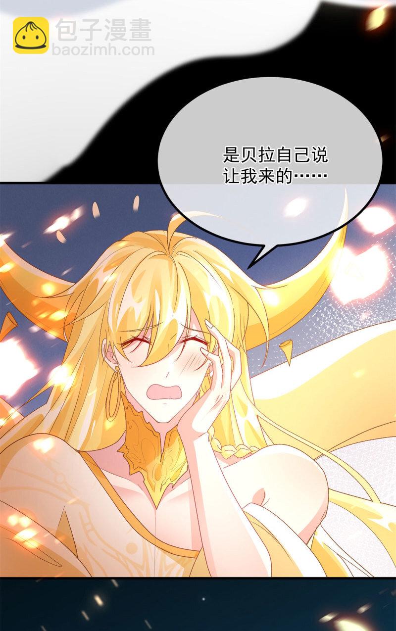 第165话 人间走一遭10