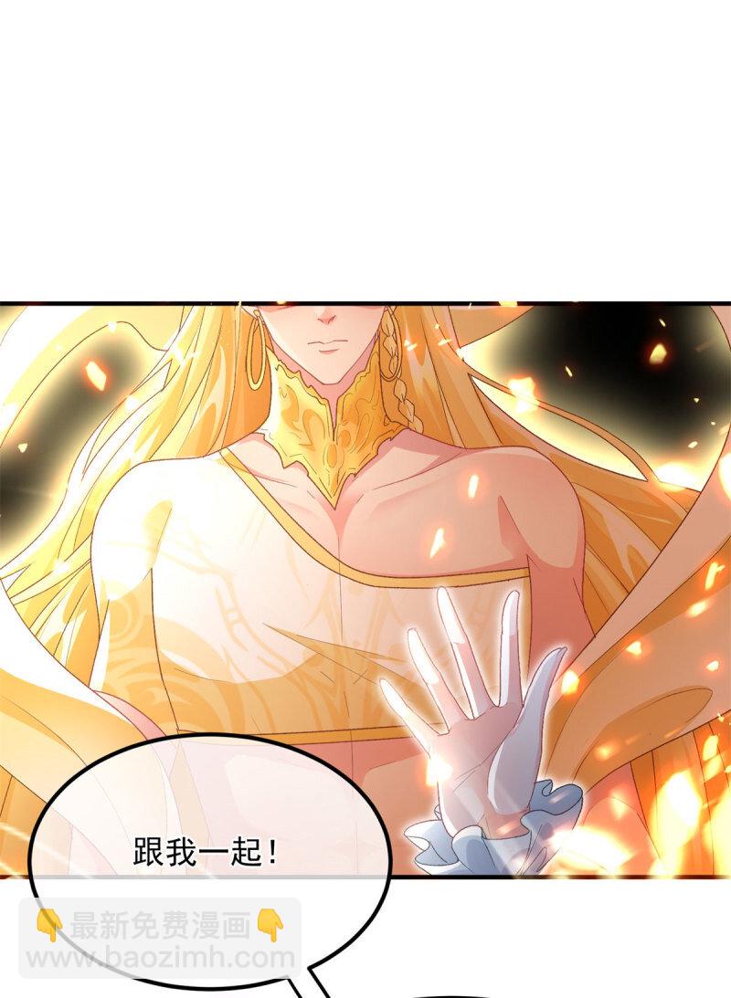 第165话 人间走一遭32