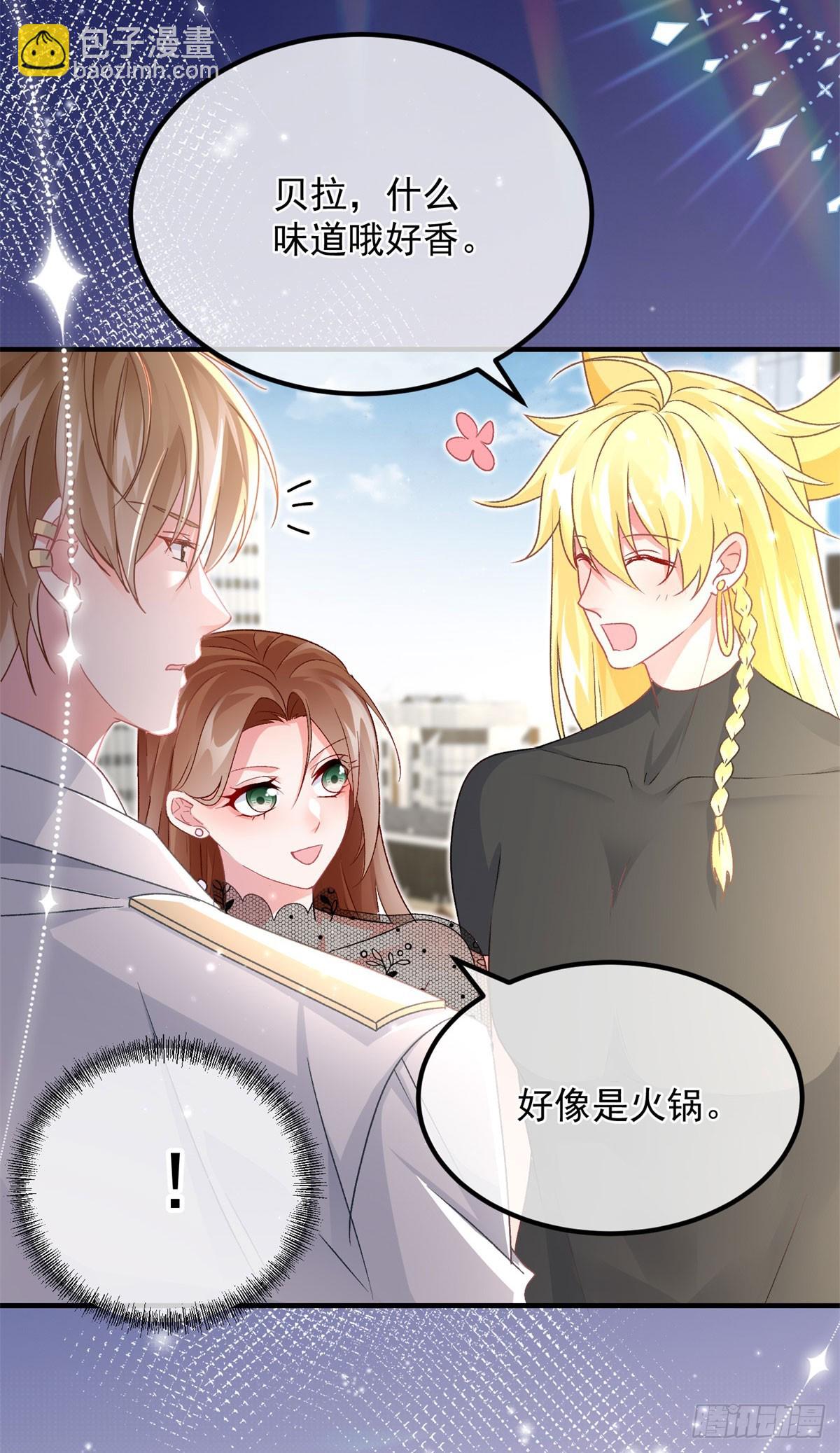 第169话 相拥16