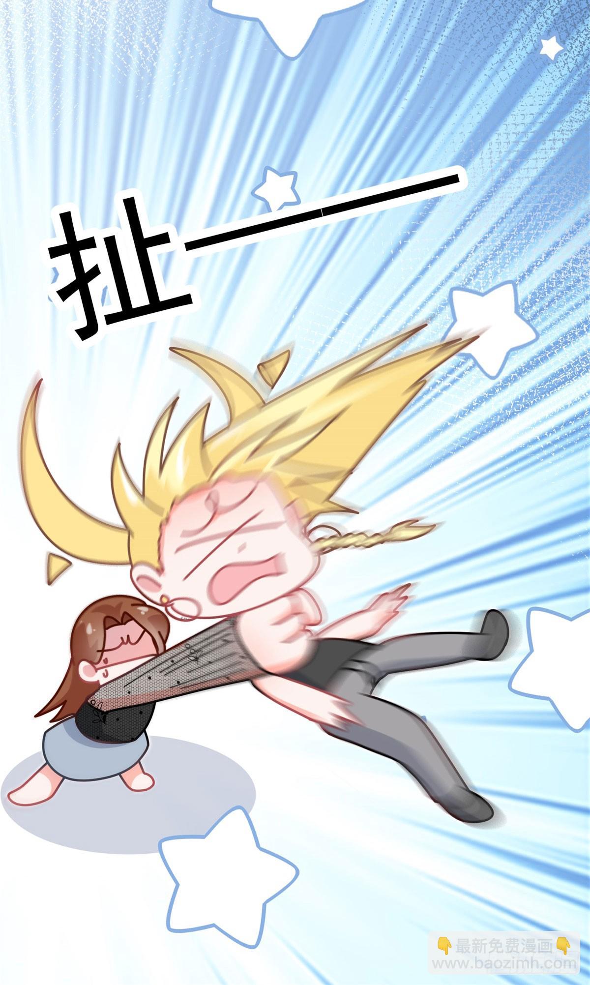 第169话 相拥21