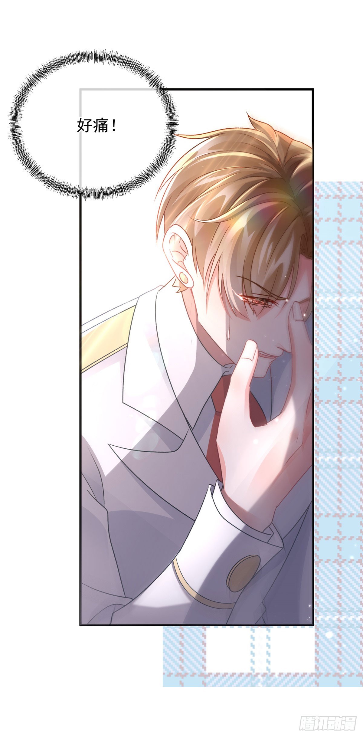 第169话 相拥24
