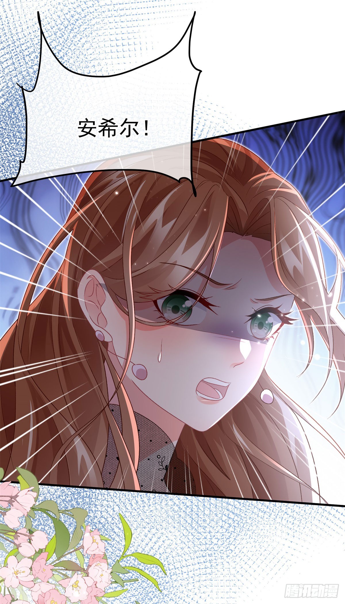 第169话 相拥26