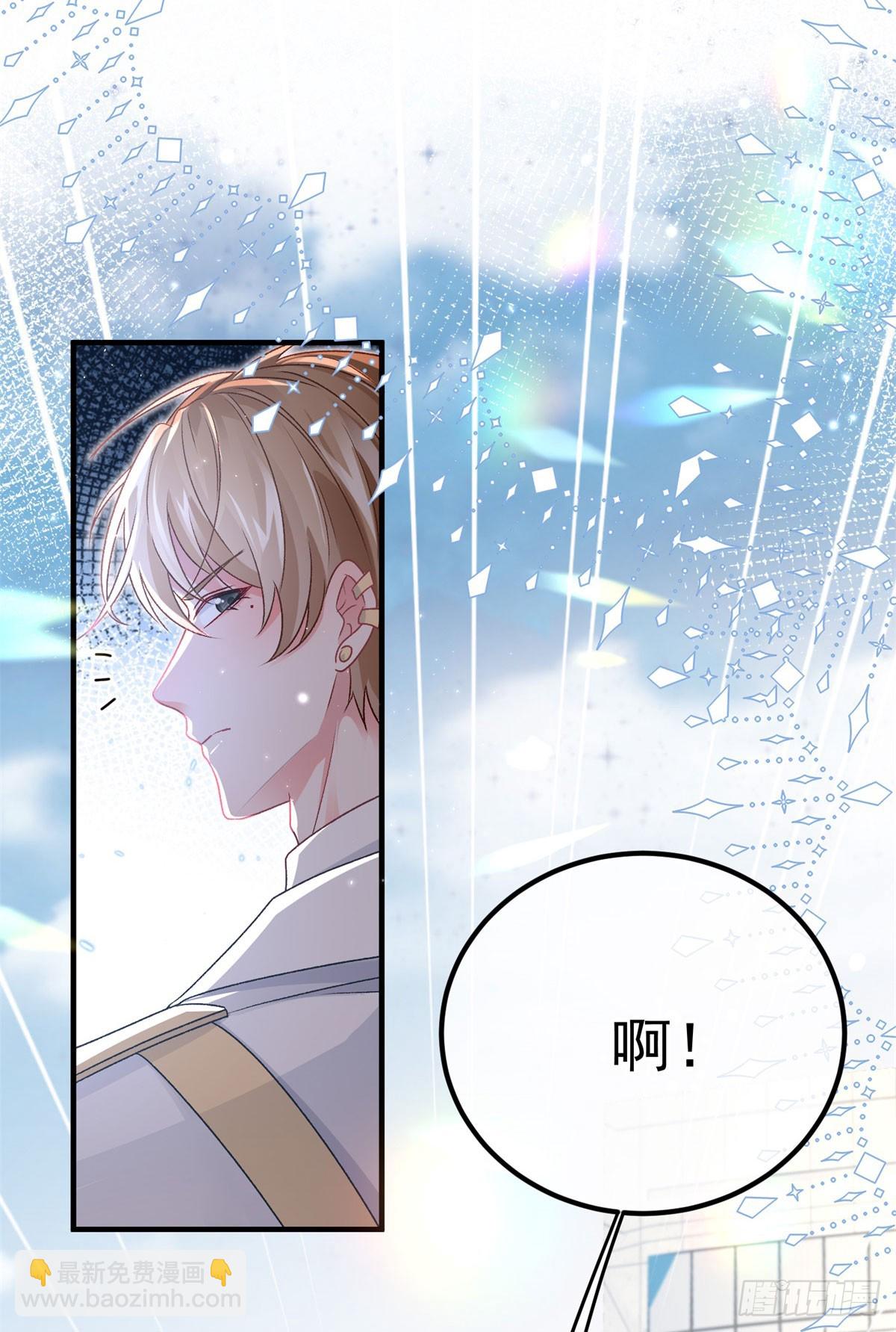 第169话 相拥5
