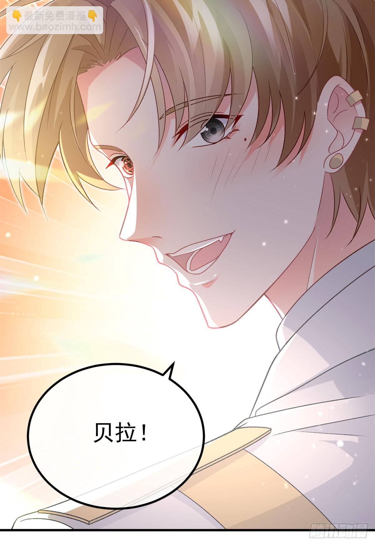 第169话 相拥7