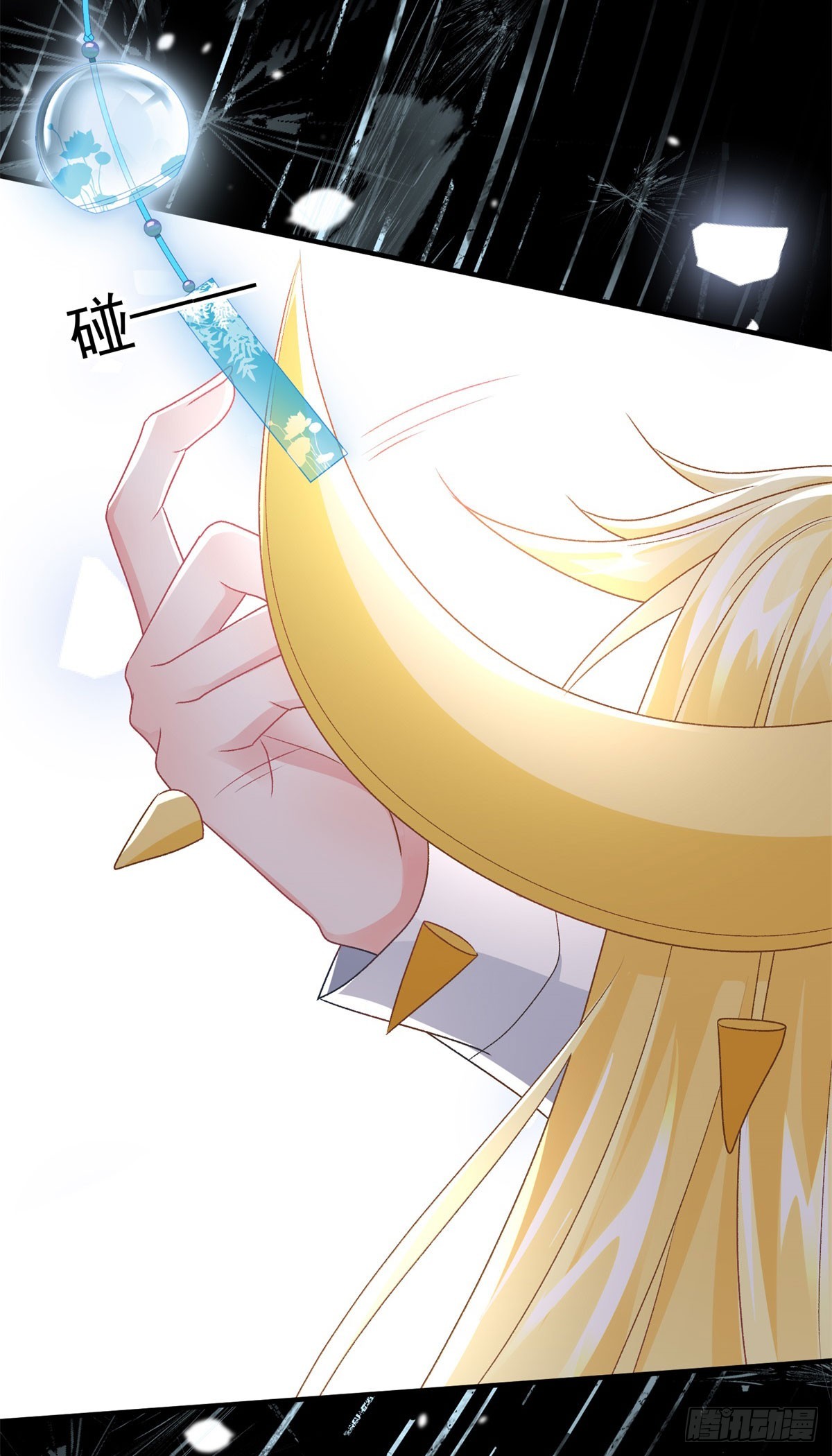 第170话 酸溜溜的安希尔25