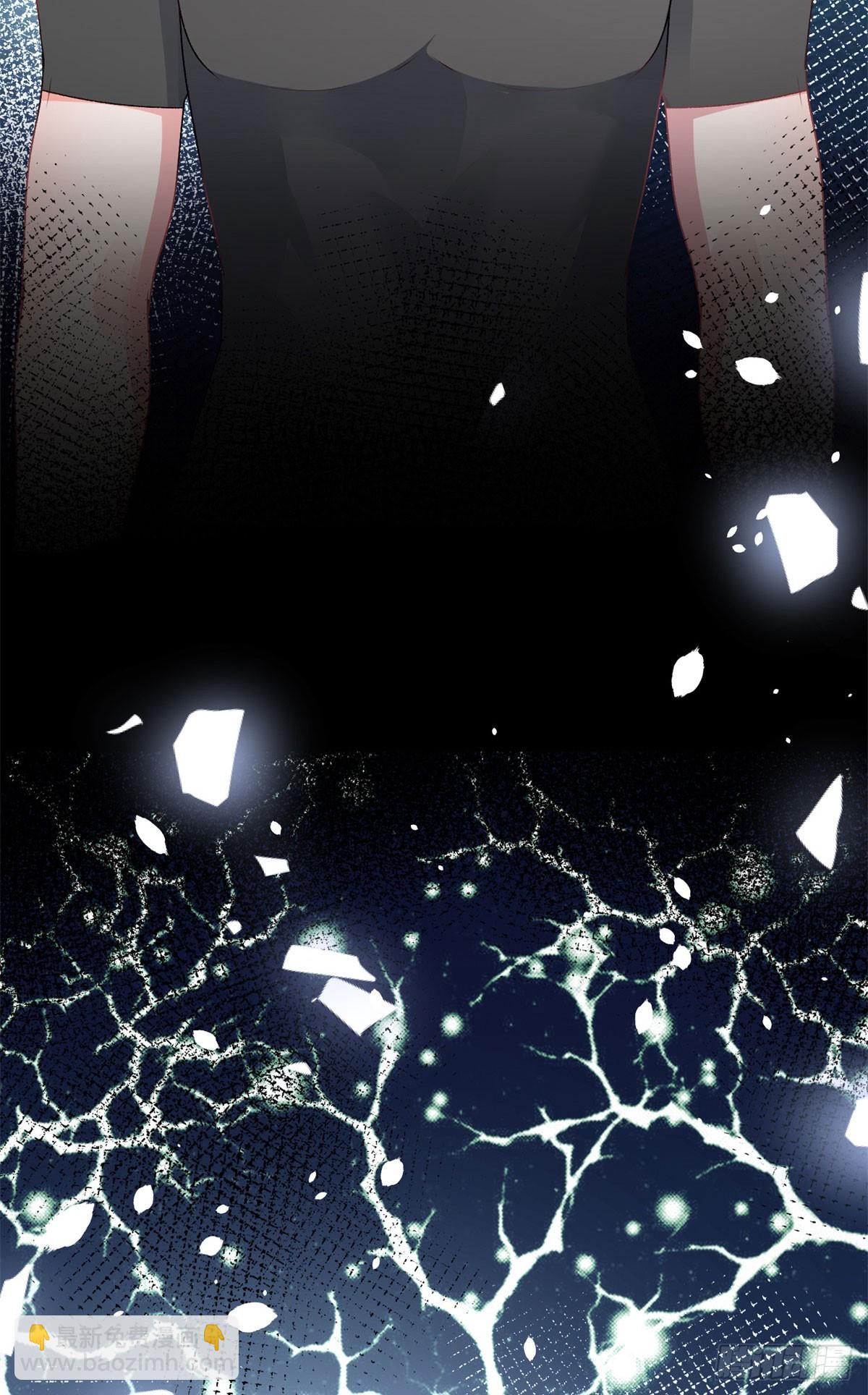 第170话 酸溜溜的安希尔30