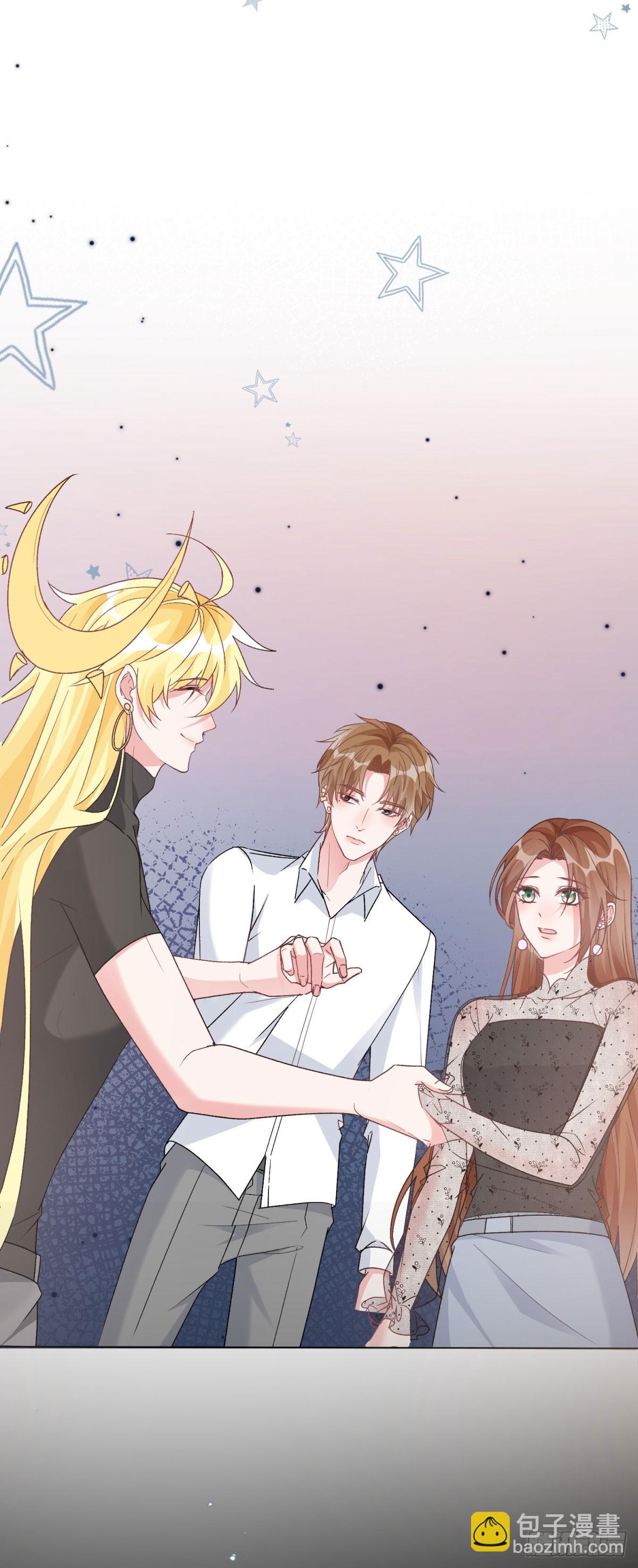 第171话 禁止抱抱25