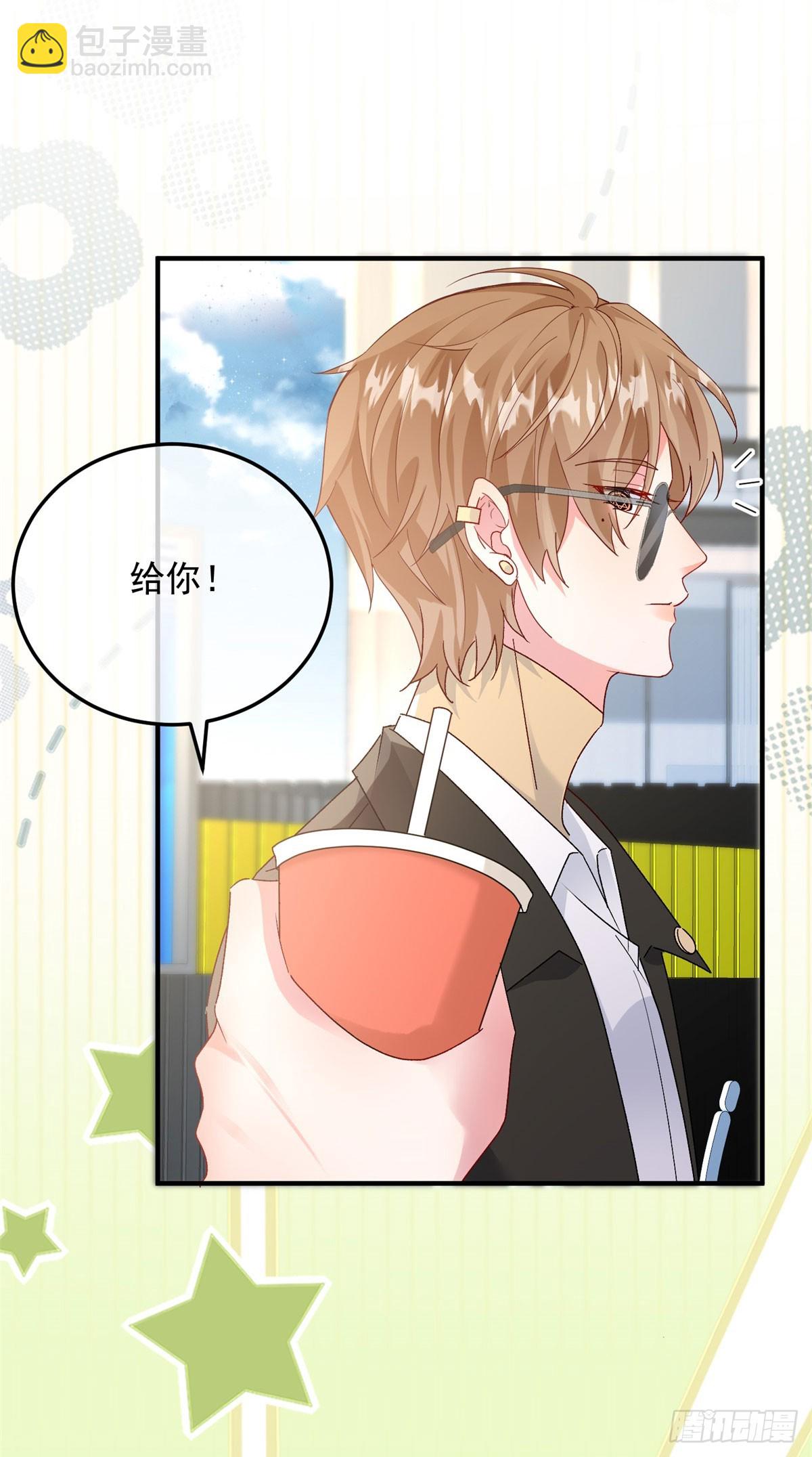 第173话 唯一的血族13