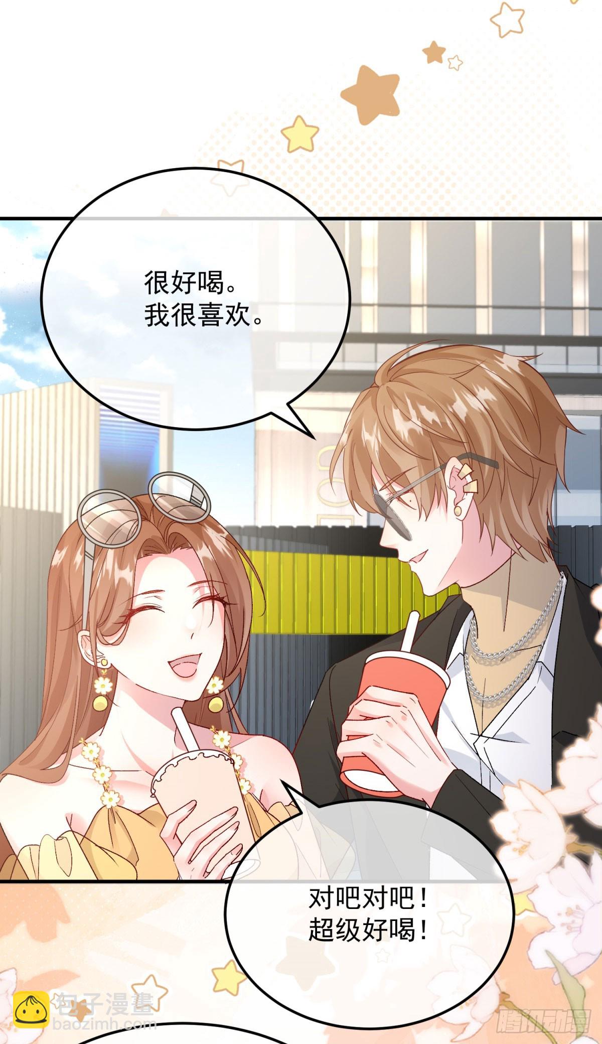 第173话 唯一的血族17