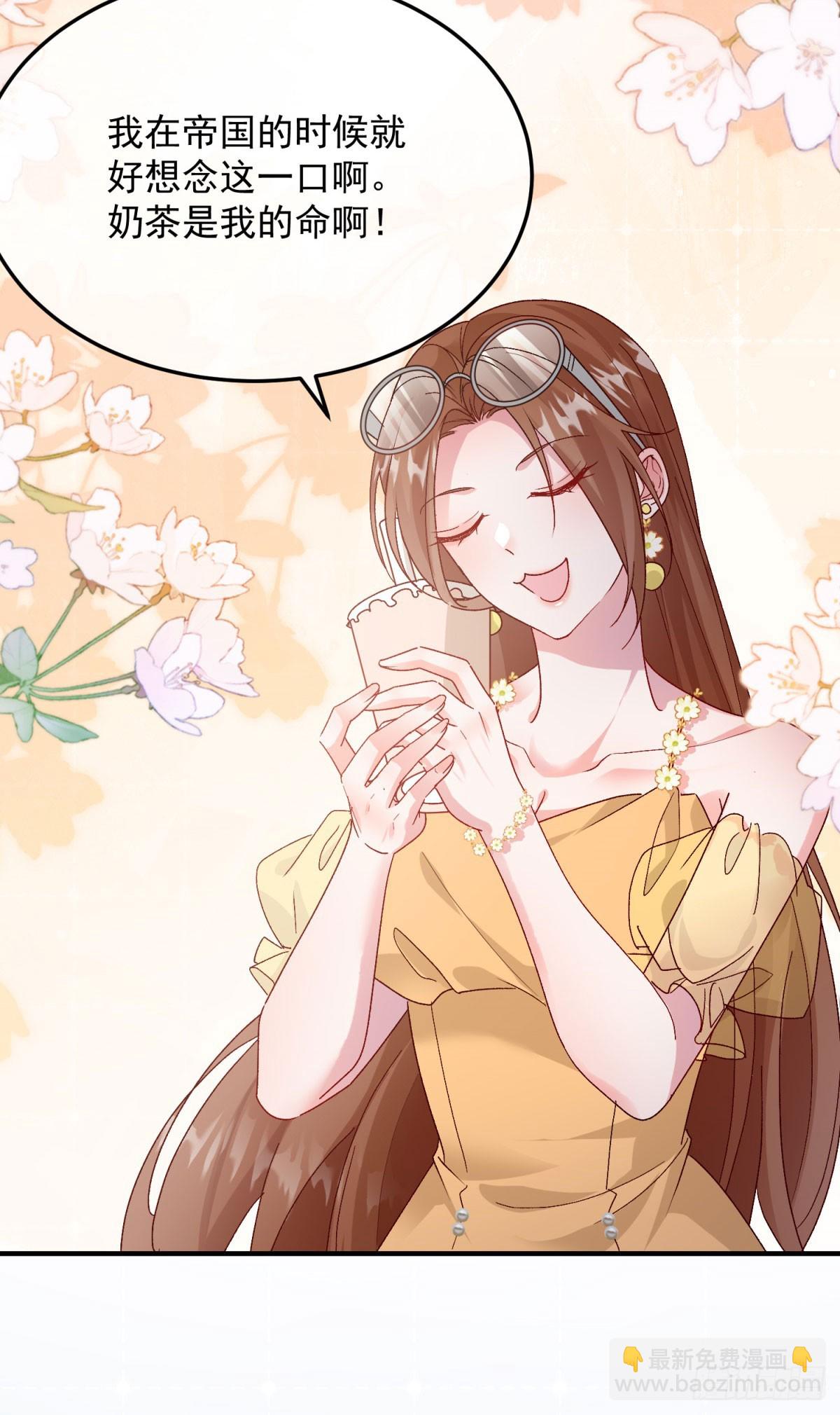 第173话 唯一的血族18