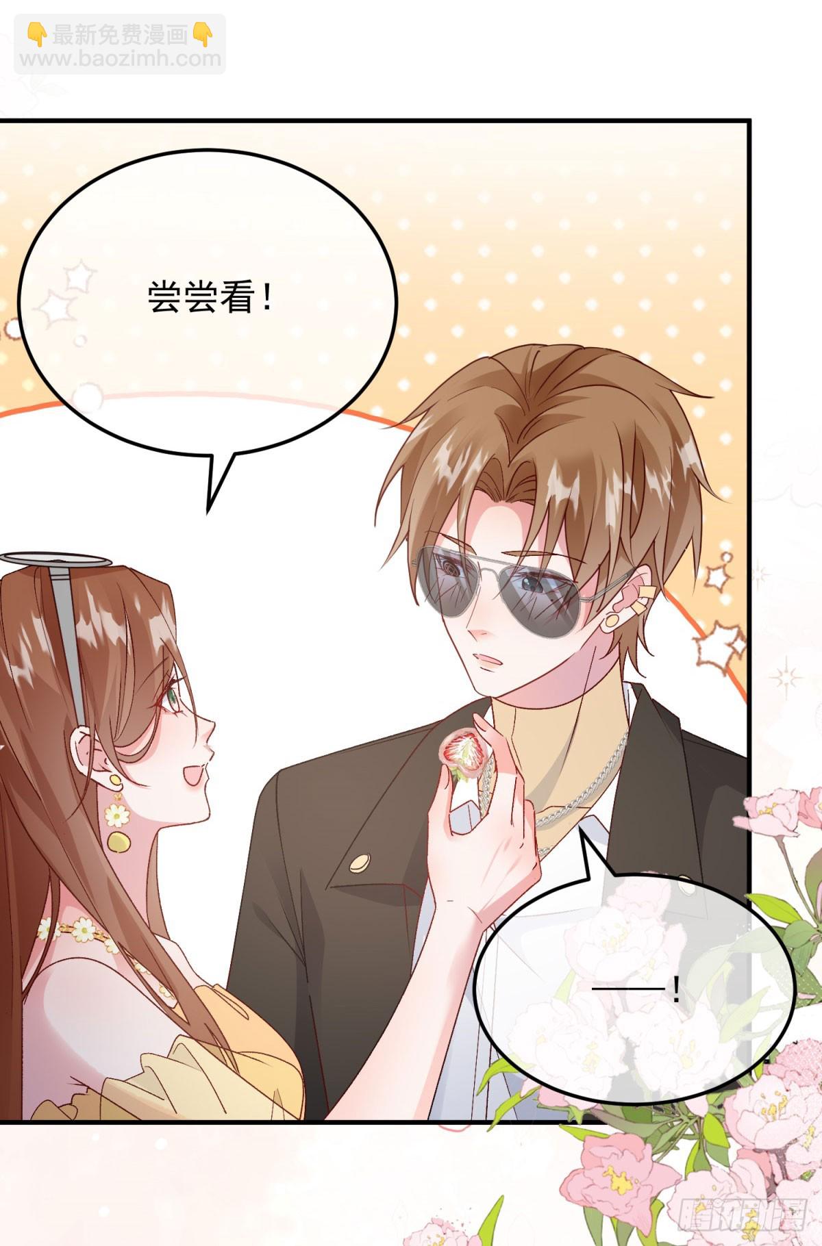第173话 唯一的血族23