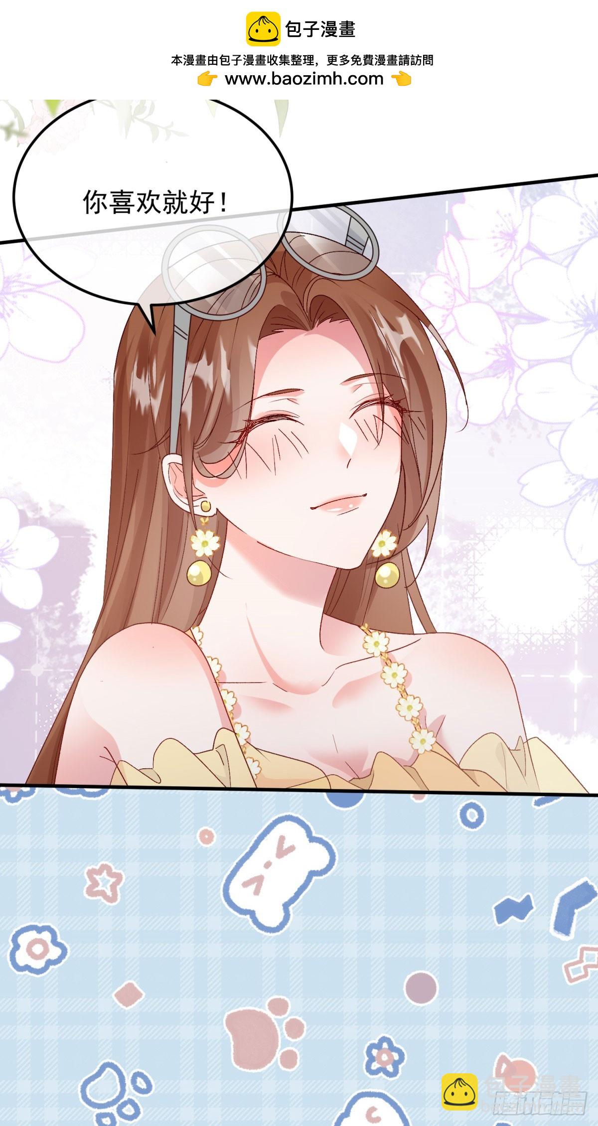 第173话 唯一的血族25
