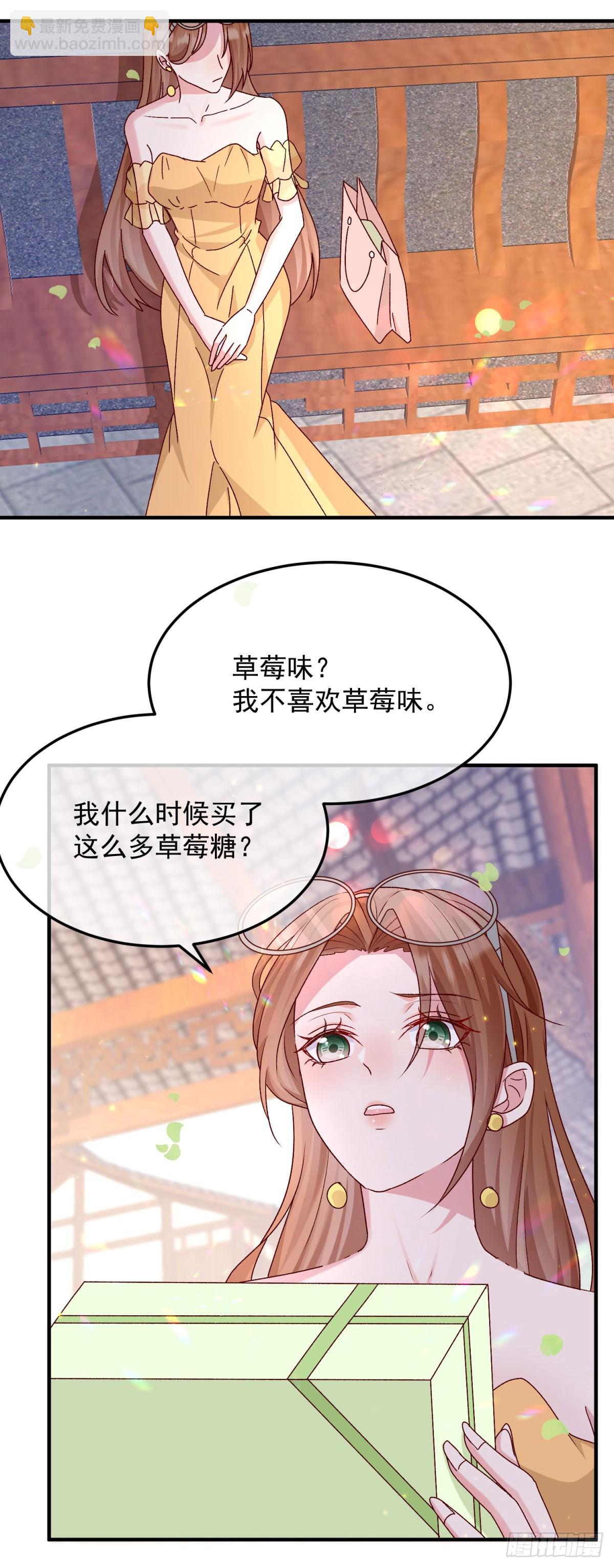 第175话 永别3