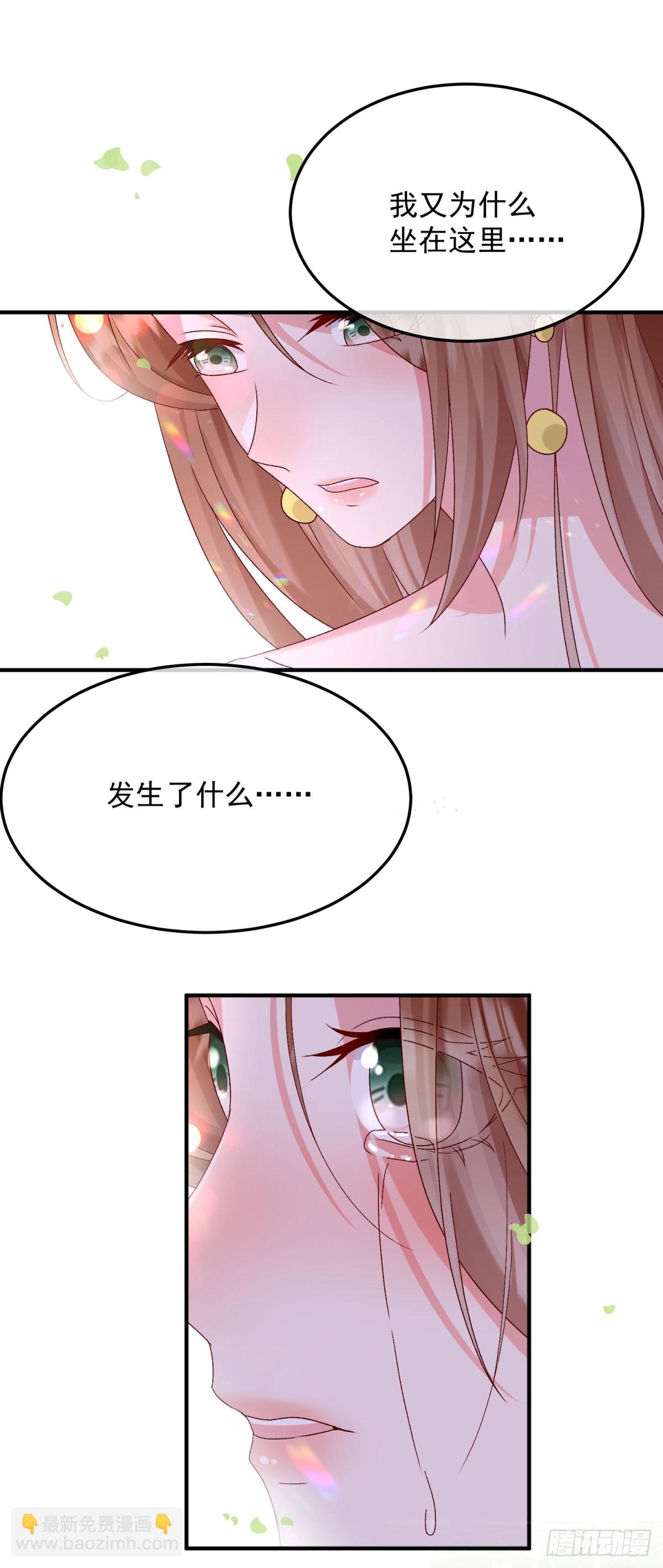 第175话 永别4