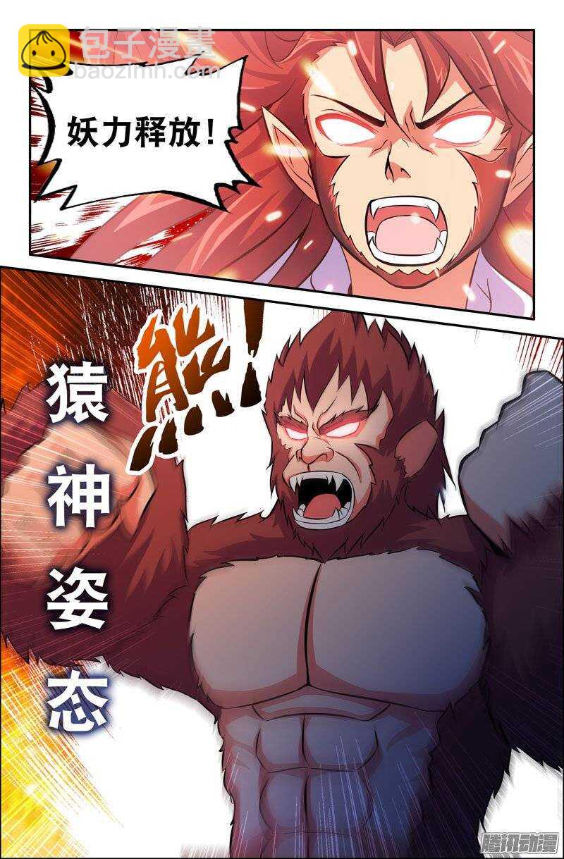 98 苦战025