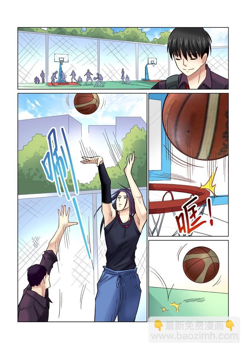 第30话1