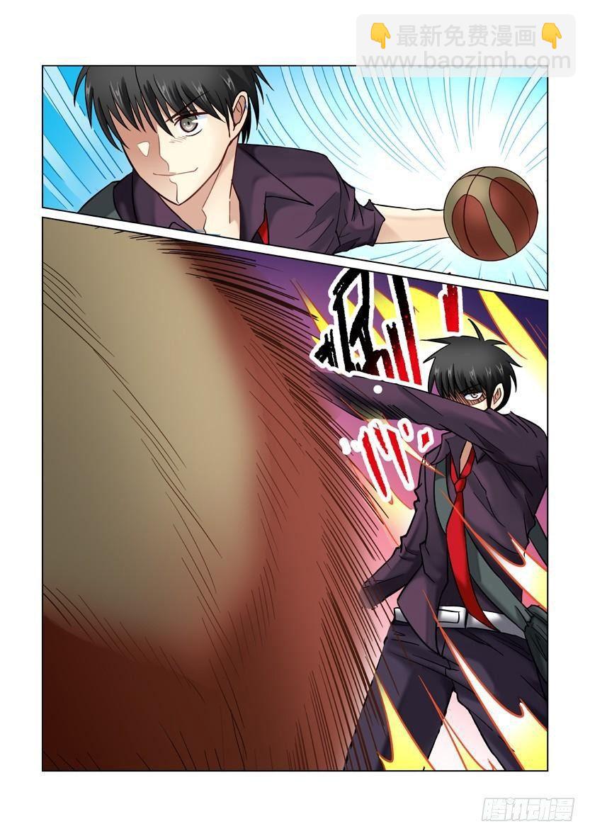 第30话4