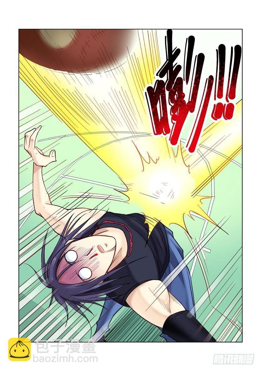 第30话6