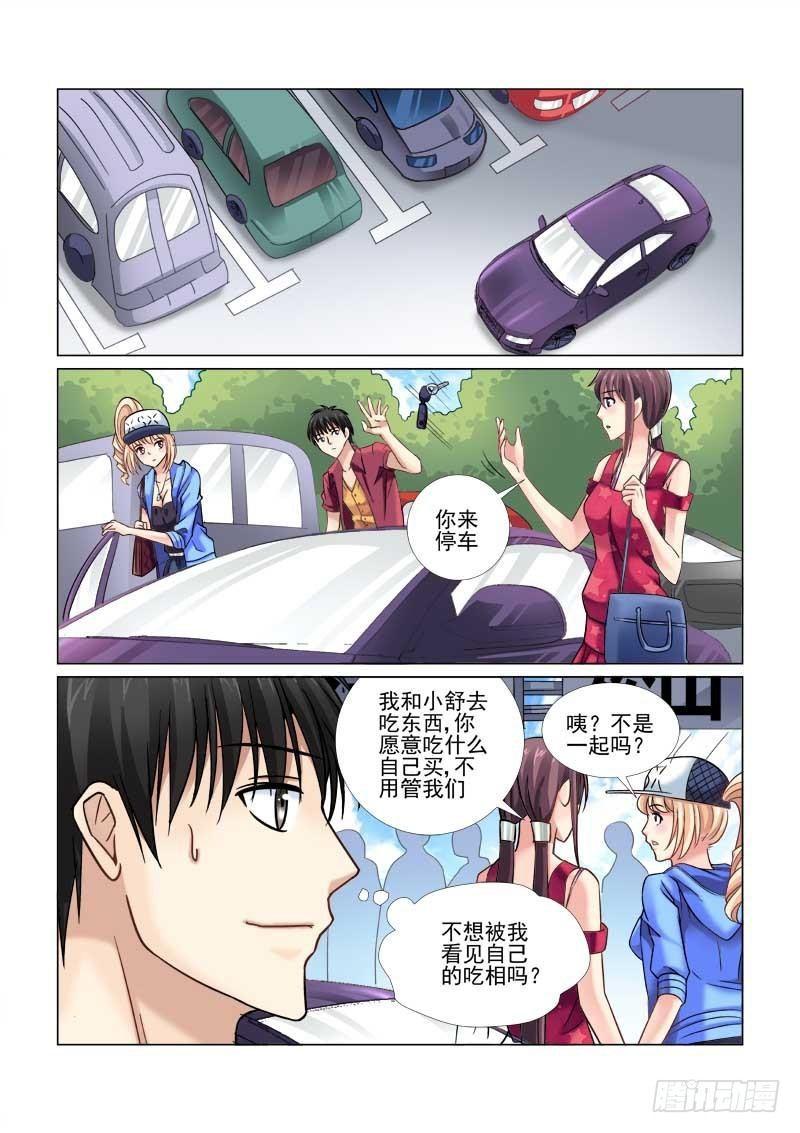 第48话0