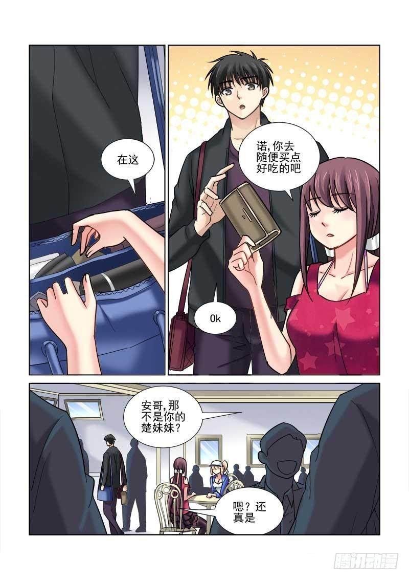 第80话0