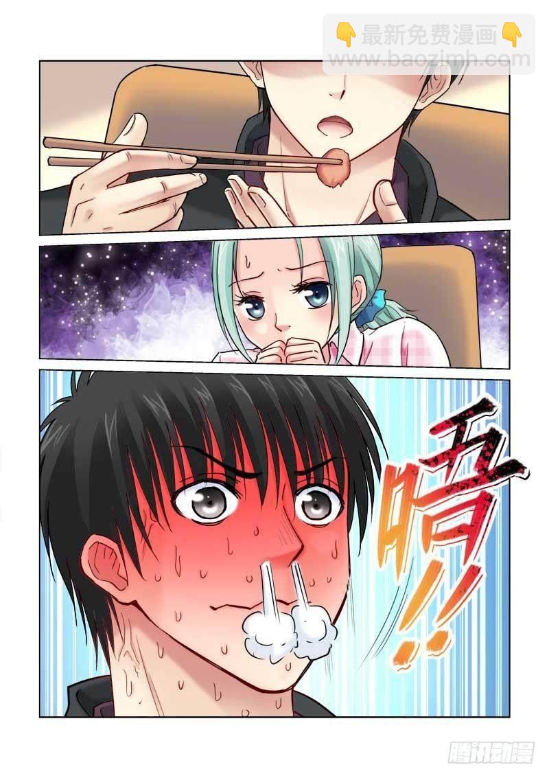第98话5