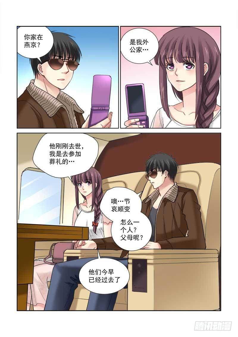 第110话0