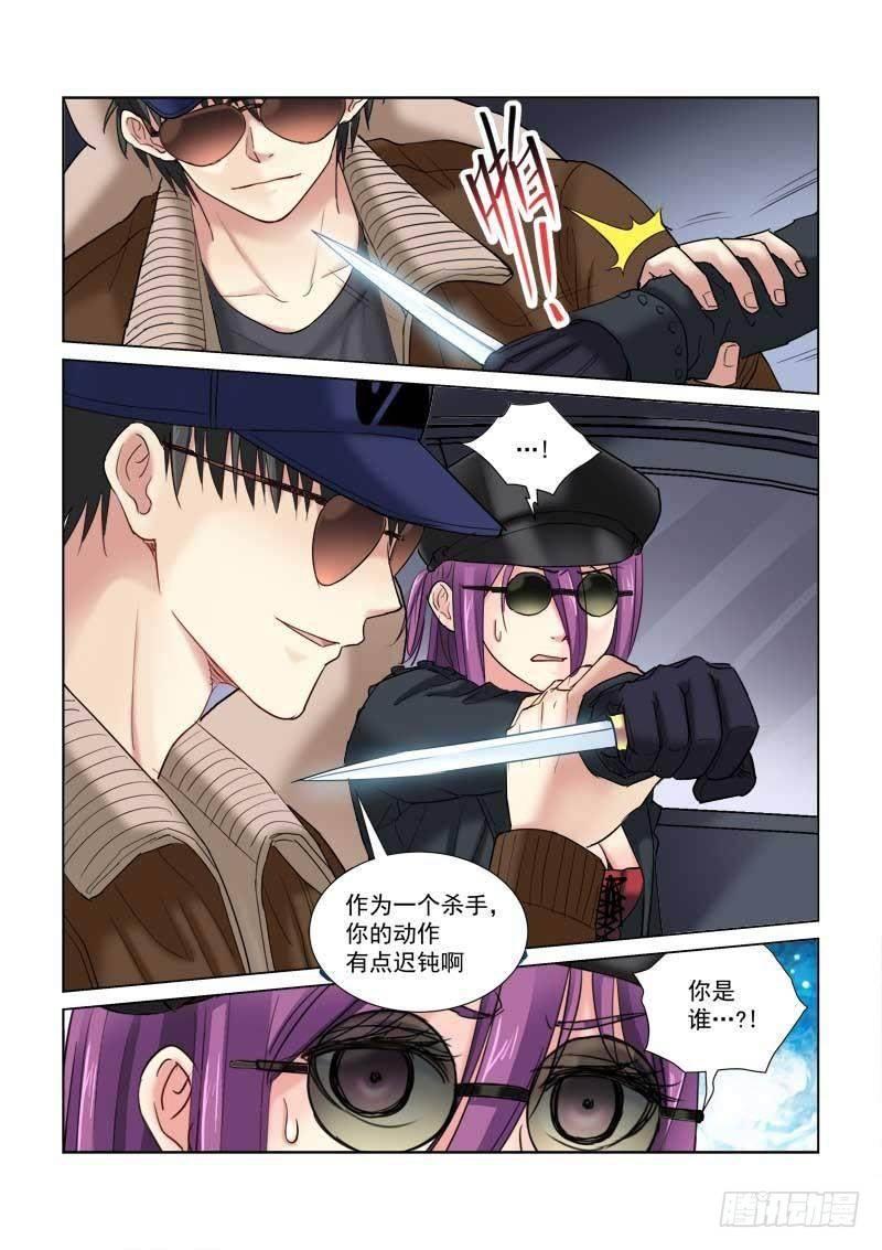 第113话0