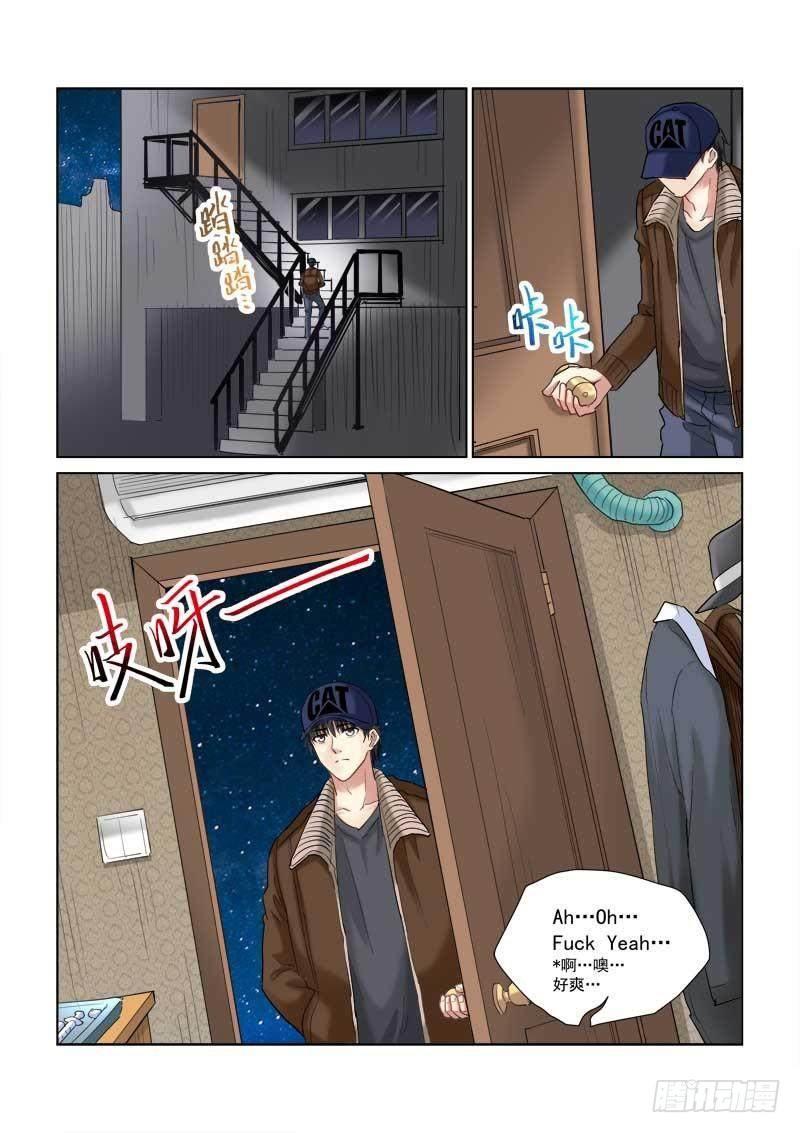 第114话0