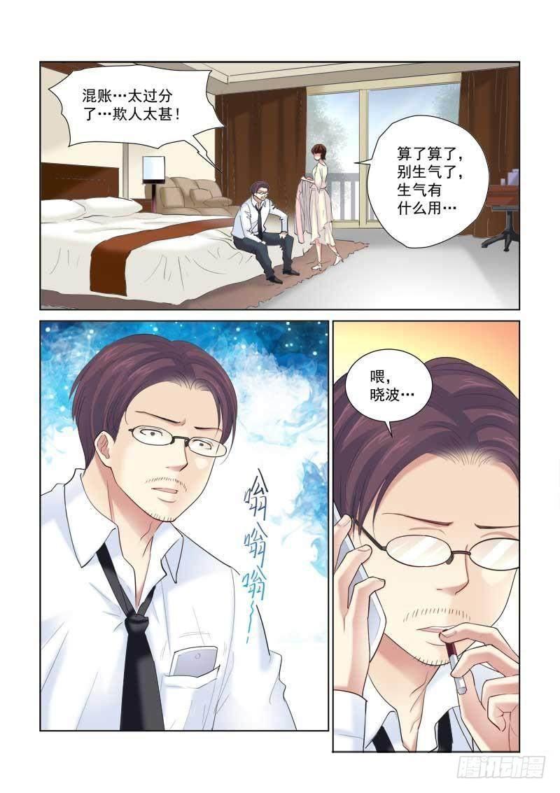 第134话0