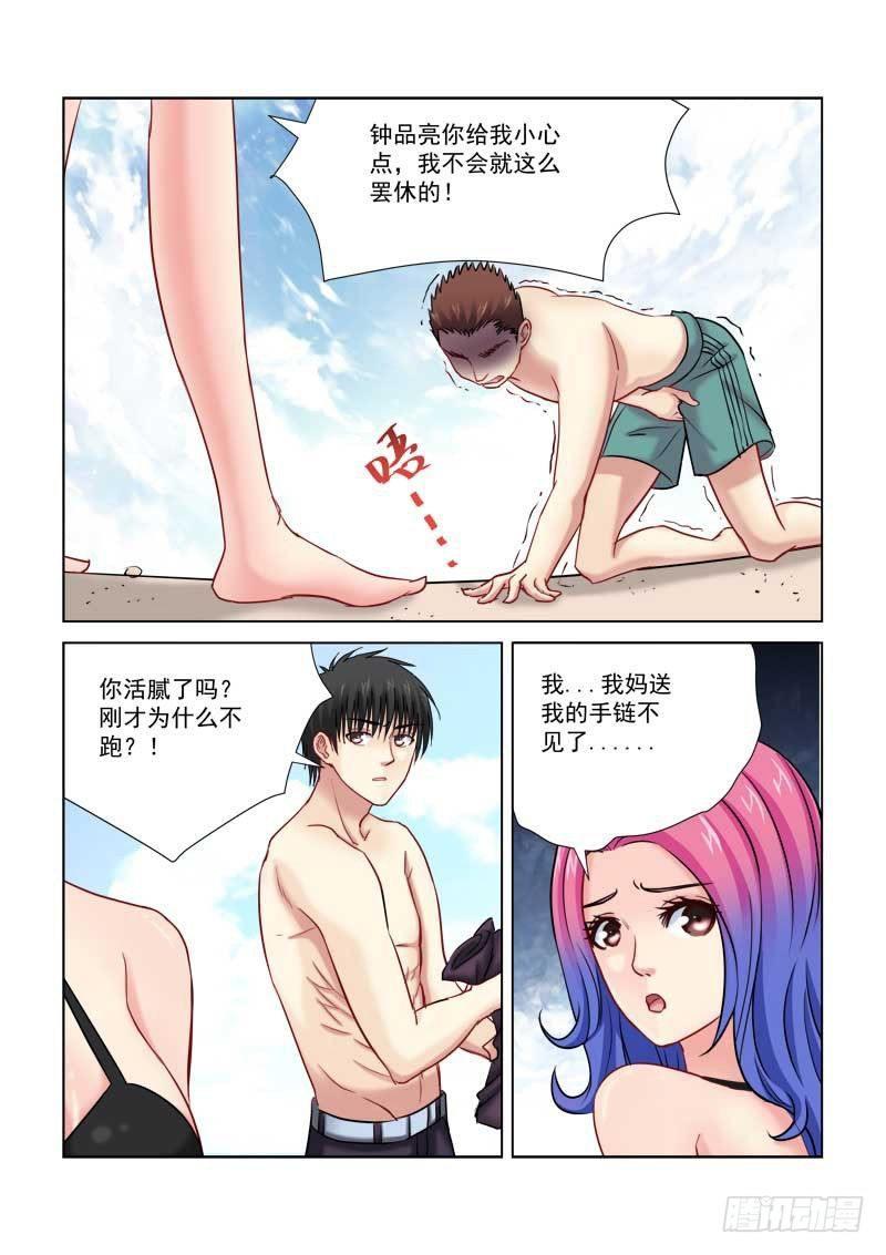第179话0