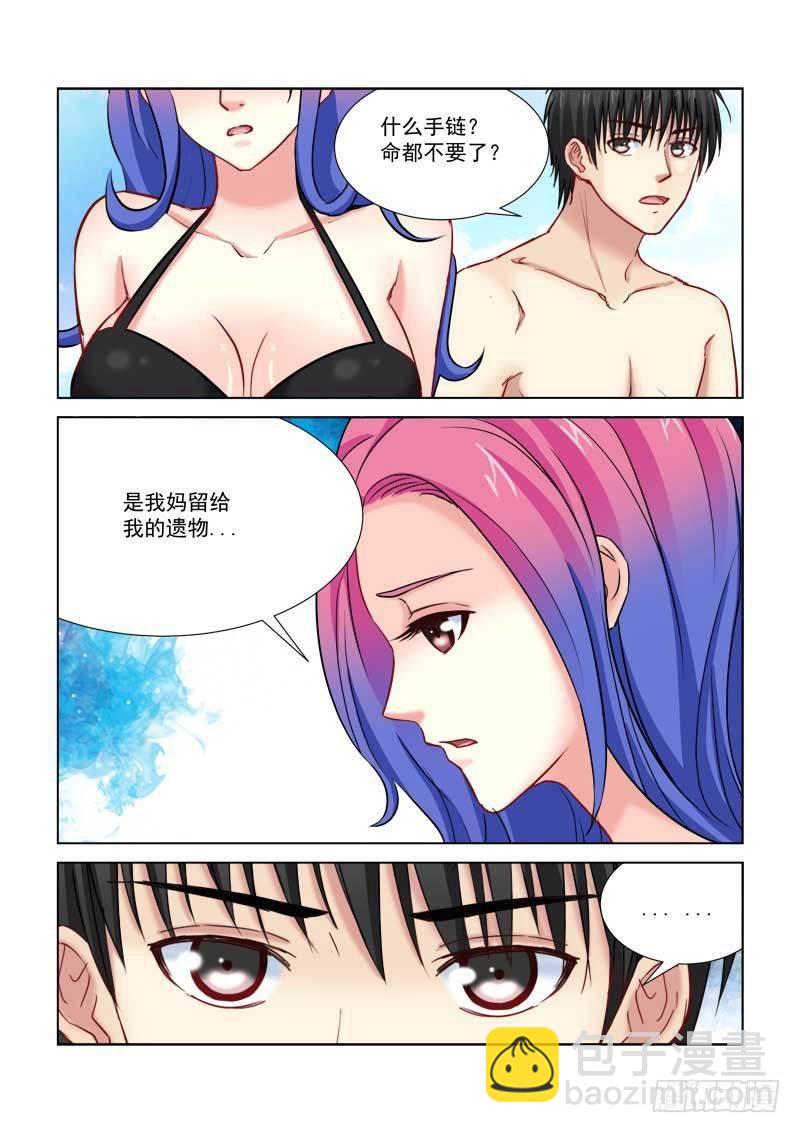 第179话1