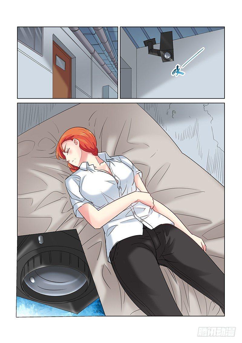 第246话4