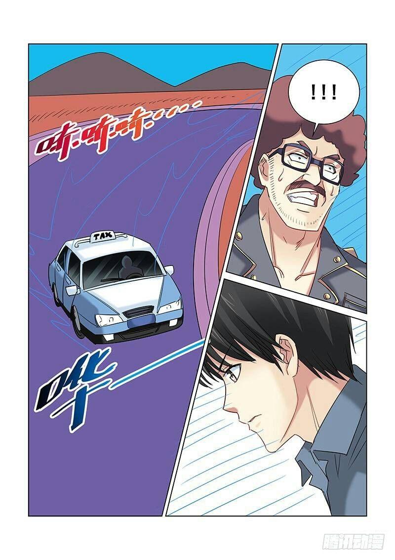 第251话5