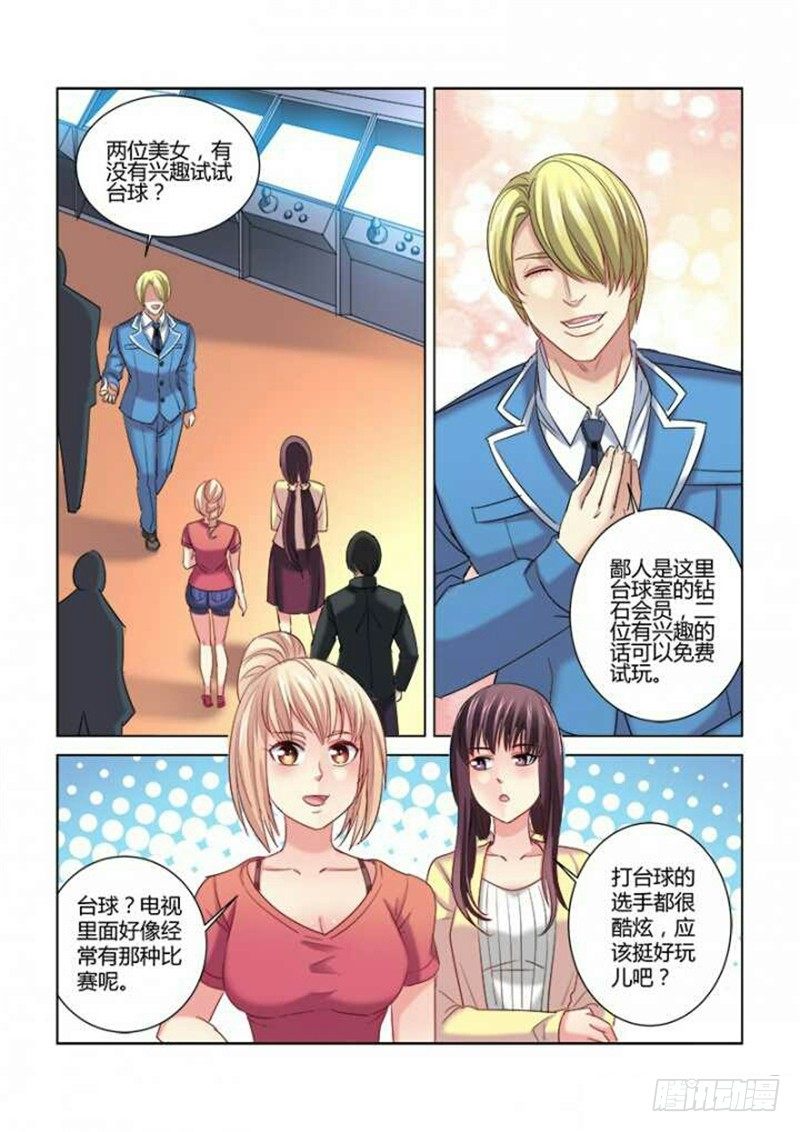 第281话0