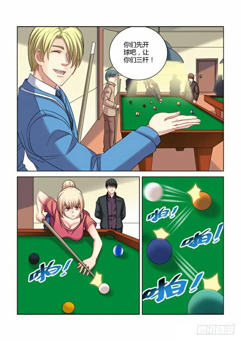 第282话0