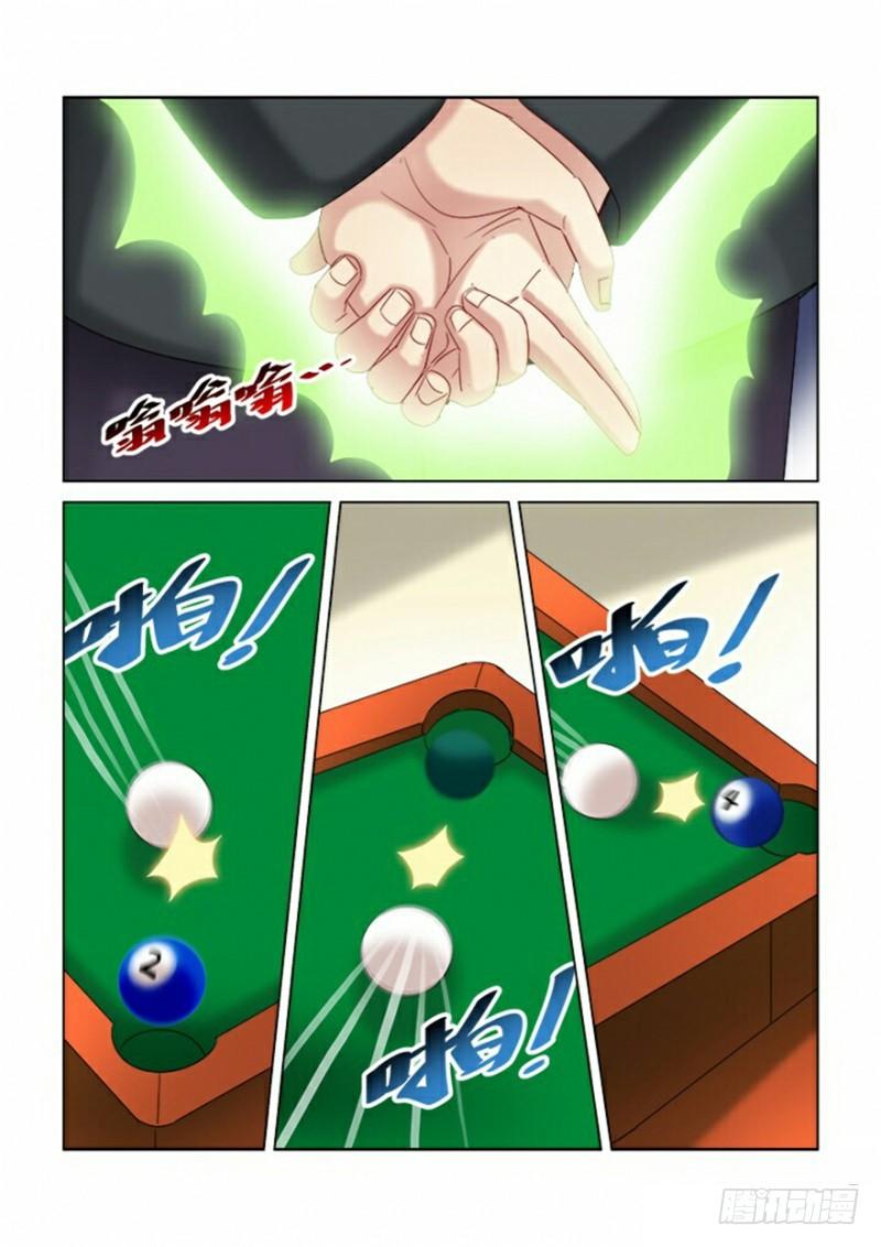 第282话1