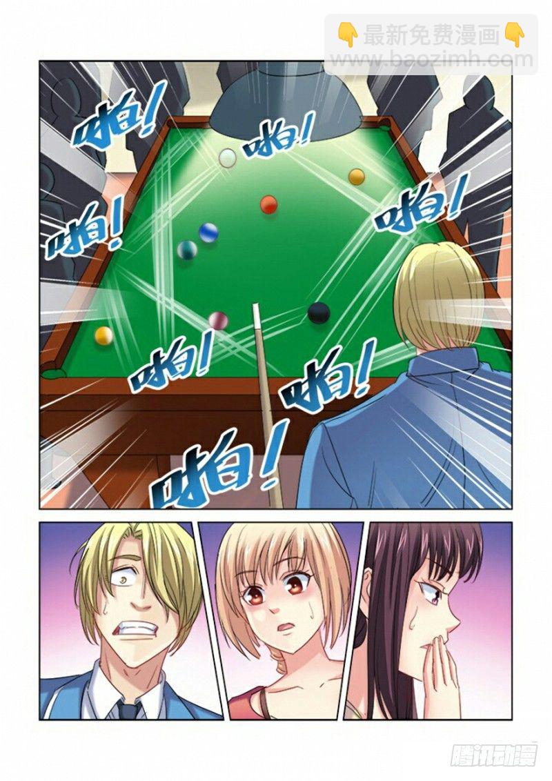 第282话2