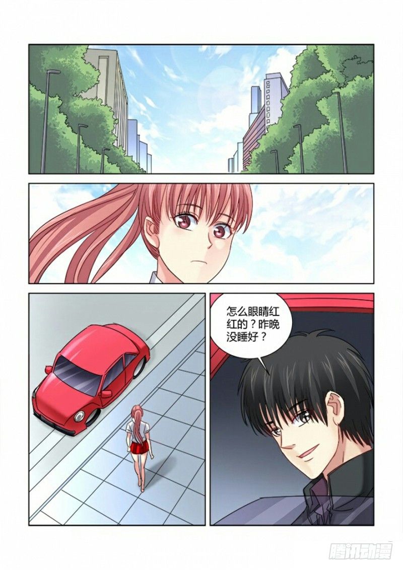 第290话0