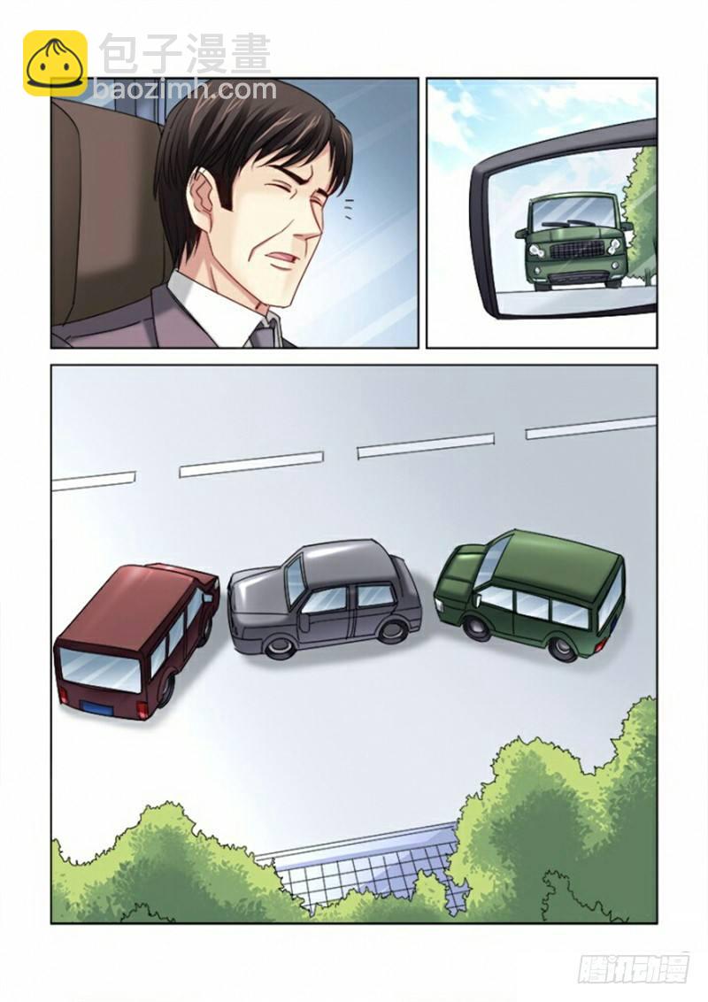 第290话3