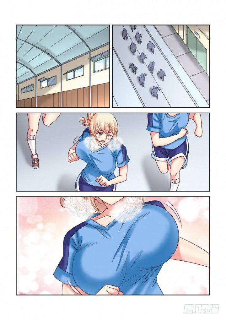 第318话2
