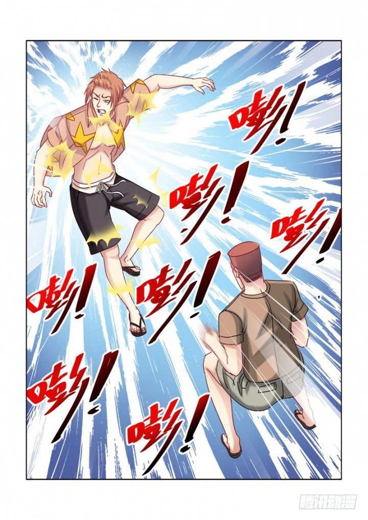 第332话0