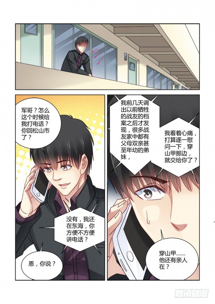 第341话0
