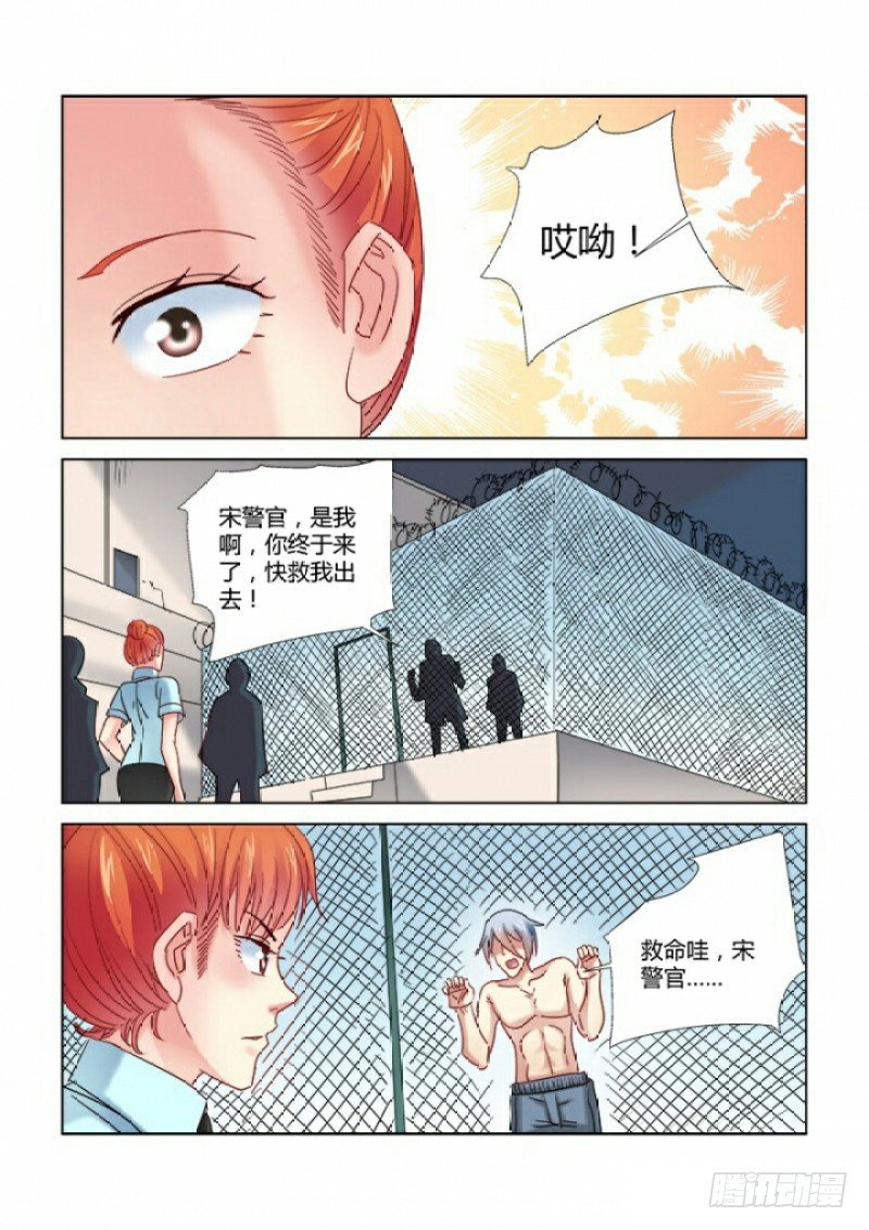 第352话0