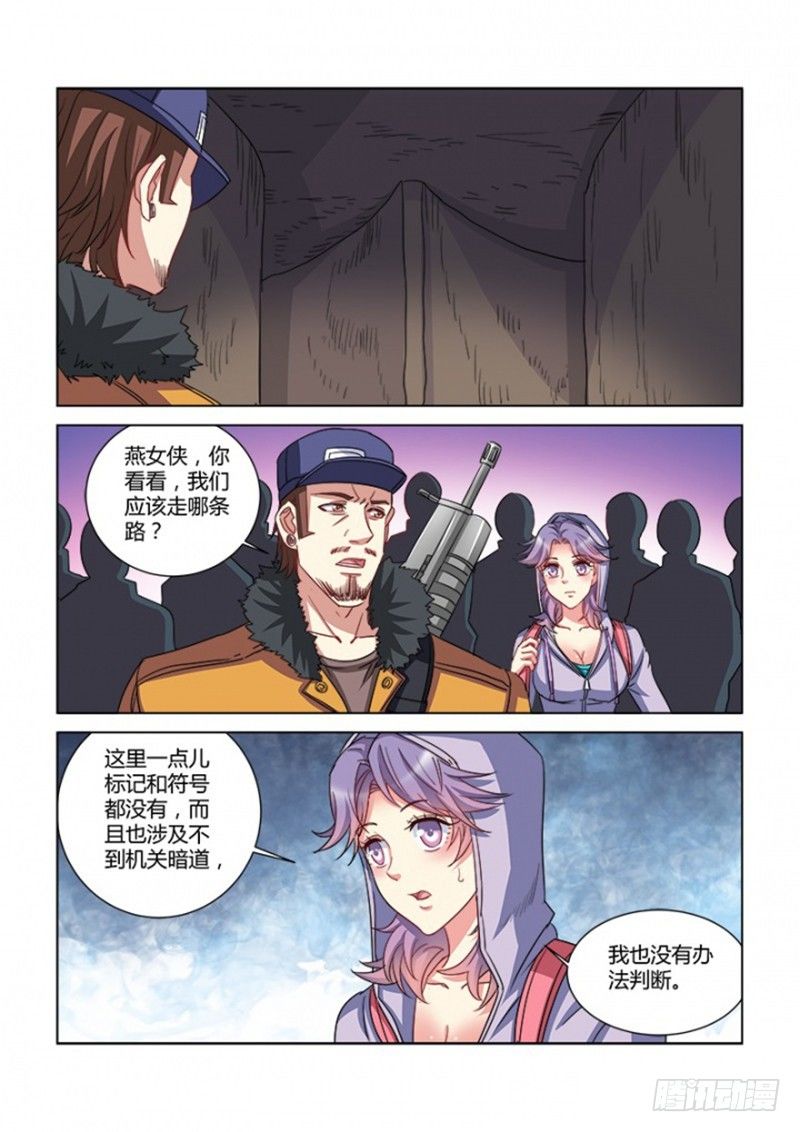 第356话0