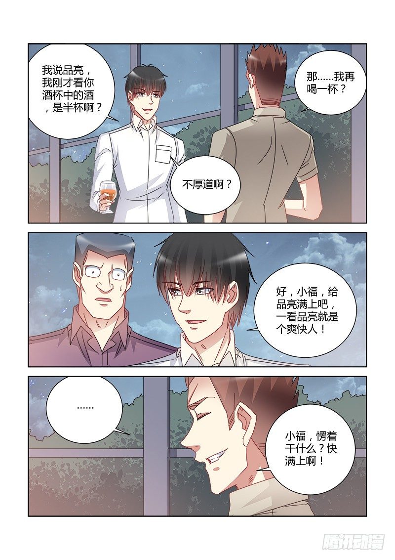 第417话0