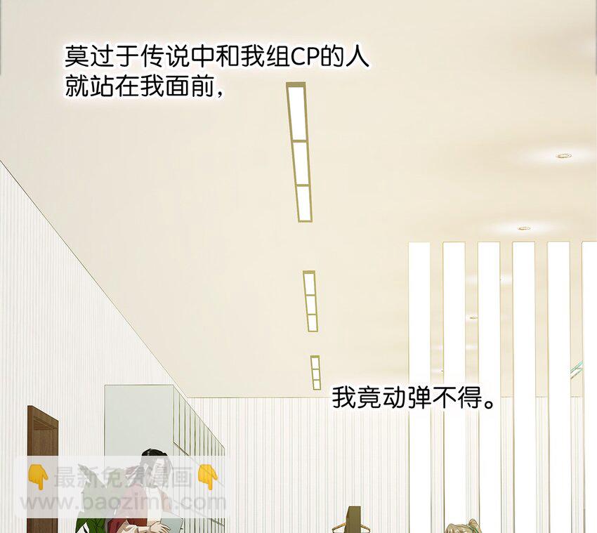 002 那就加一下你的微信吧！19