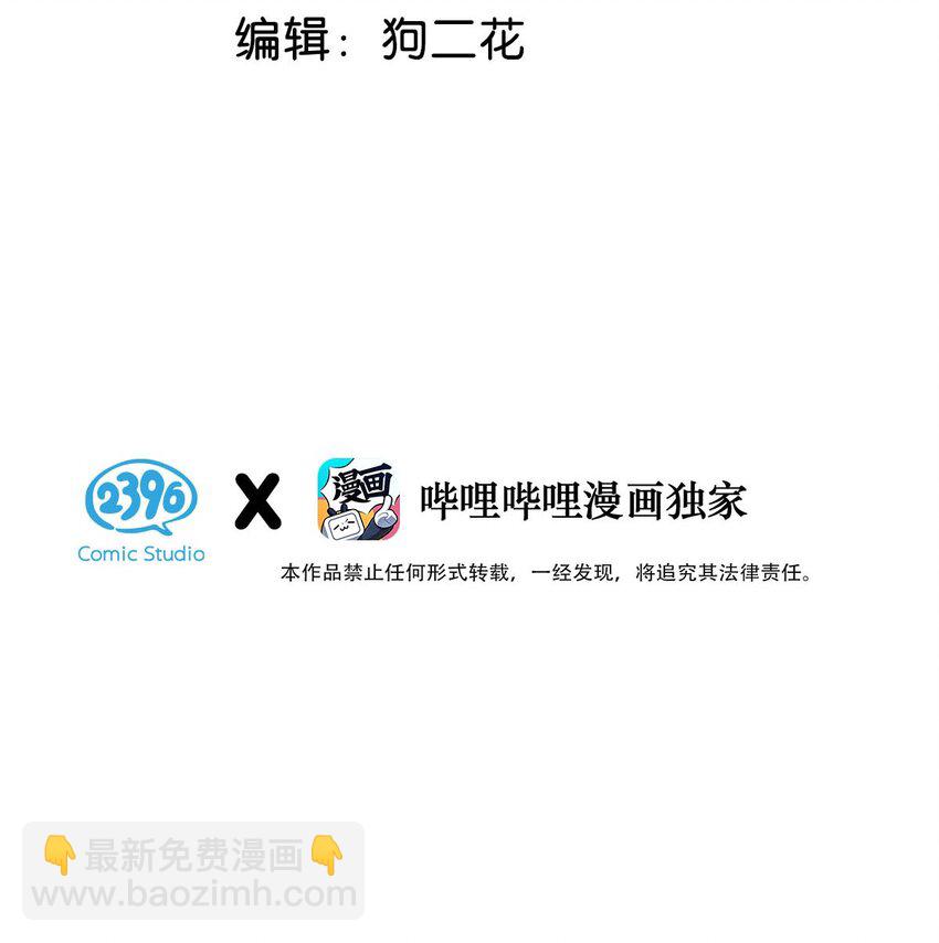 002 那就加一下你的微信吧！2