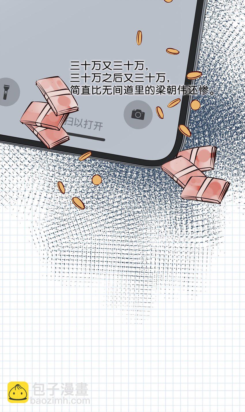 005 依凉日记111