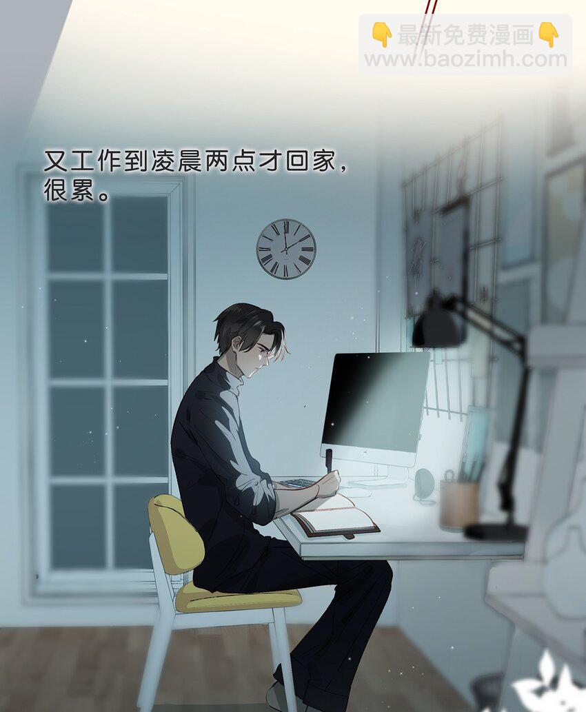 005 依凉日记12
