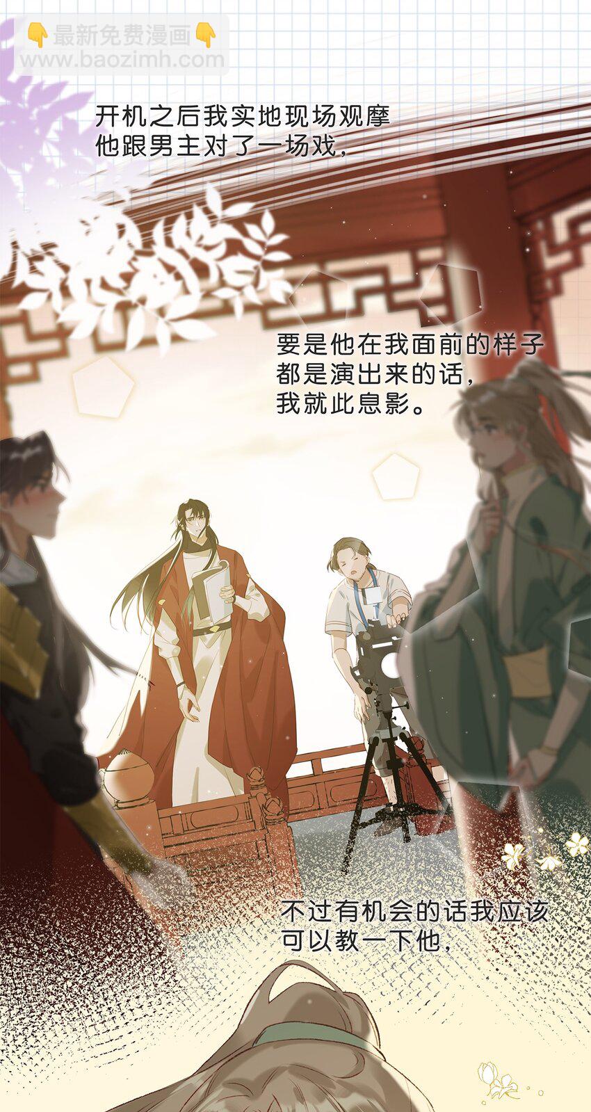 005 依凉日记127
